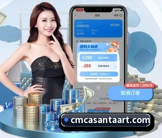 星空体育官方网页版 APP